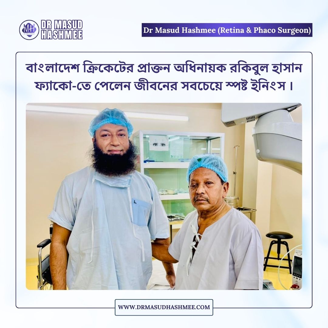 Best Eye Specialist in Malibagh